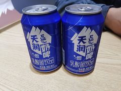 天润奶啤-燃烧的辣椒·新疆米粉(时代天街店)