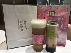 -奈雪的茶(石家庄万象城店)