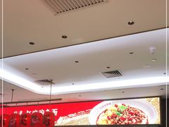 大堂-遇见小面(凯德广场店)