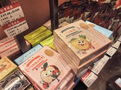 -曹祥泰(解放路店)
