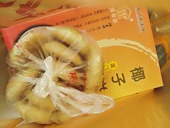 -阿吉仔(大元路店)