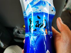 -黄河九曲第一湾