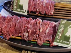 -吼堂老火锅(太古里总店)