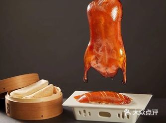 哎哟喂，聊聊咱京城那道绝活儿——北京烤鸭
