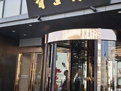-香雪海饭店中餐厅(人民桥店)