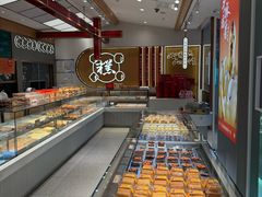 -糕大师•手作鲜糕点(滨湖万达店)