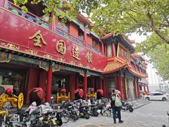 -万兴楼饺子(中华北大街店)