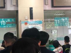 -中山大学附属第三医院(天河院区)