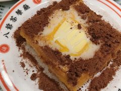 -八爷茶餐厅
