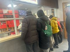 -非遗近水楼糕团(景德路店)