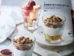 -Wagas沃歌斯(合生汇店)