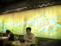 -茶理宜世(东方宝泰店)