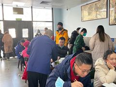 -清真永恒华威肉饼(潘家园店)