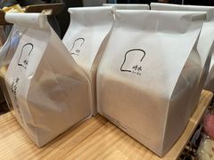 -崎本的店·专业酵种吐司(无锡万象汇店)