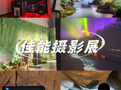 -艺仓美术馆