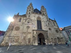 -斯蒂芬主教座堂(Stephansdom)