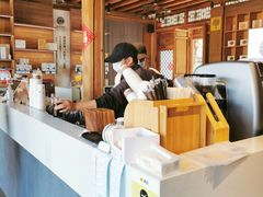 -比顿咖啡(和顺古镇店)