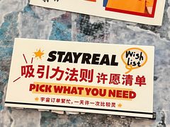 -天津万象城