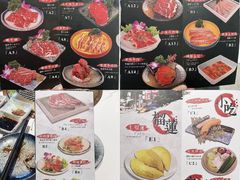 -和牛村烧肉放题(潍坊泰华店)