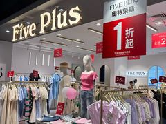 -百盛优客城市广场(天山店)