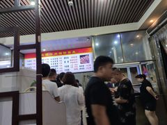 -大陈鸿源牛肉馆(大陈总店)