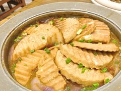 石锅焗香芋-锡和无锡菜(景丽苑店)