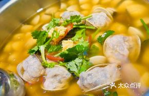 Shrimp Paste and Shellfish Stew