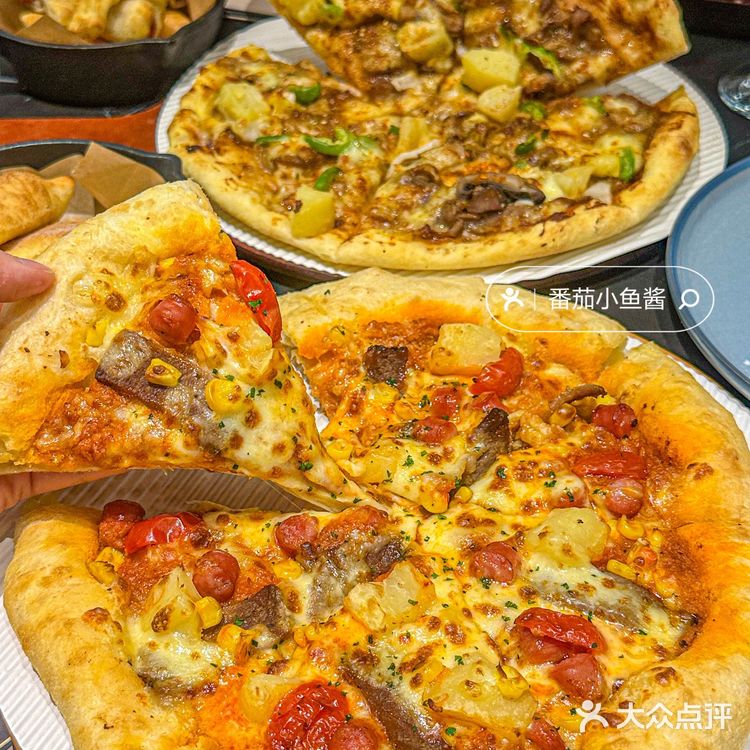 请把必胜客的这个新品🍕！列入永久菜单好嘛！