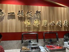 -俏湖兰·辣椒炒个肉(海沧店)