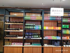 零售区-青岛蓝海大饭店·爱琴海自助餐厅(崂山店)