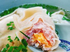 蛋黄馄饨-顶巧鸡汤馄饨(虹口总店)
