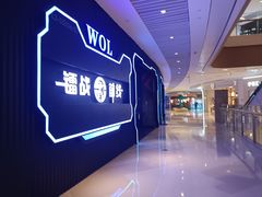 -深圳来福士广场