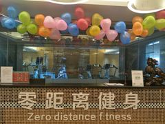 -零距离健身游泳(雁塔店)