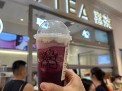 -喜茶(北京丰台银座和谐广场店)