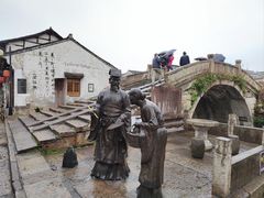 -绍兴书圣故里景区