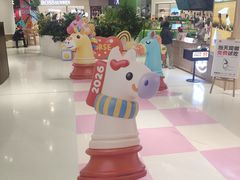 -丽达购物中心(崂山店)