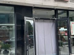 -福满圓(琨莎中心店)