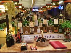 -万岁寿司(万国店)