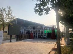 -未来战场·大空间VR·轰趴·团建(常营店)