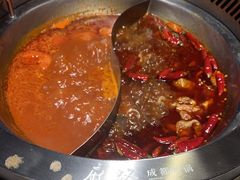 -麻路成都火锅(柏威年店)