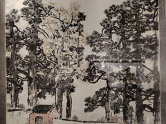 -徐悲鸿纪念馆