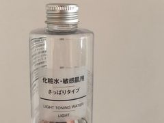 -MUJI无印良品(远洋未来广场店)