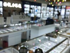 -三叶眼镜城·好视力眼镜店