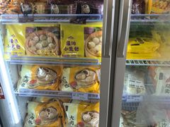 -五芳斋(环丁路店)