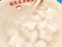 手工粉子醪糟-协茂森老钟家(龙湖滨江天街店)