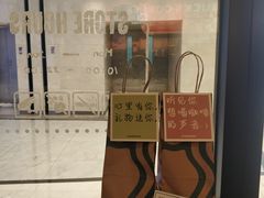 -星巴克(北京复兴路店)