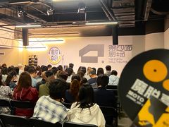 -多维国际马术俱乐部(118广场店)