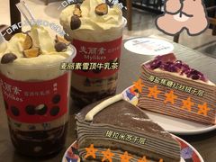-糖纸甜品(印象城店)