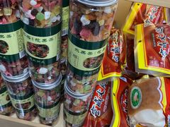 -丽江三义国际机场