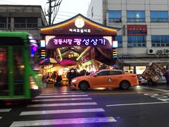 -东大门市场